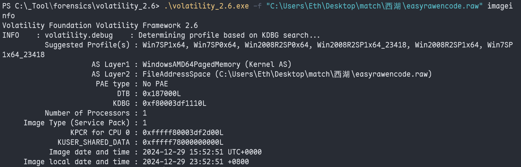 image-20250222211101352