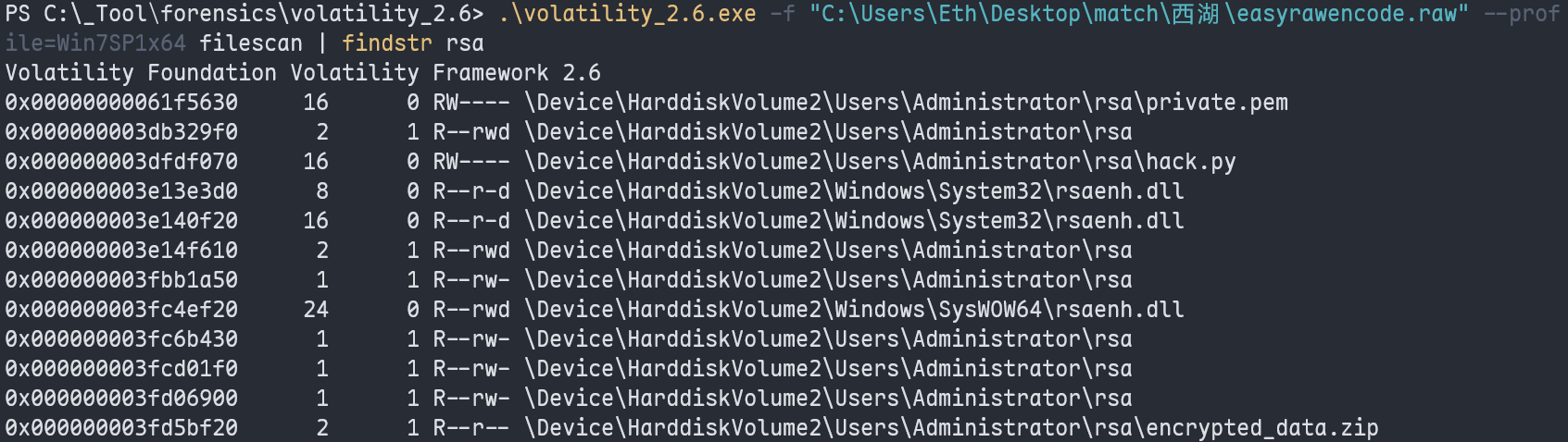 image-20250222212608589