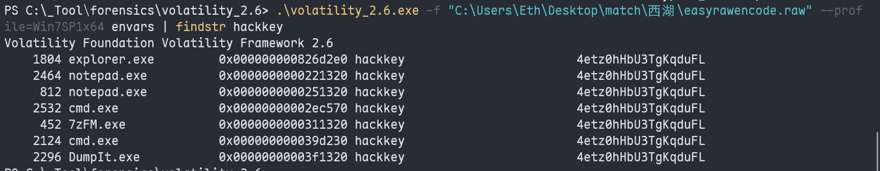 image-20250222213255488