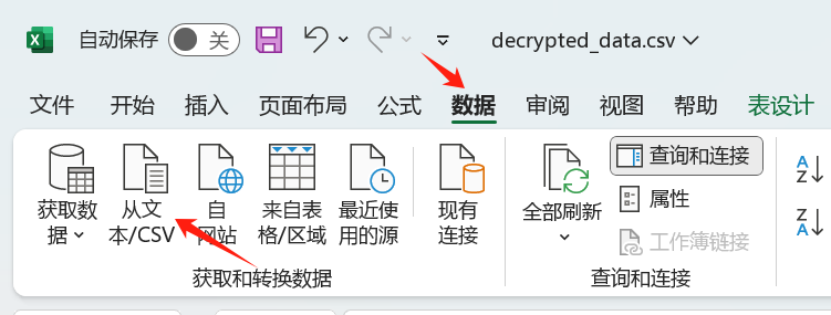 image-20250222214146966