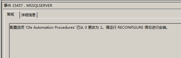 image-20250310203509231