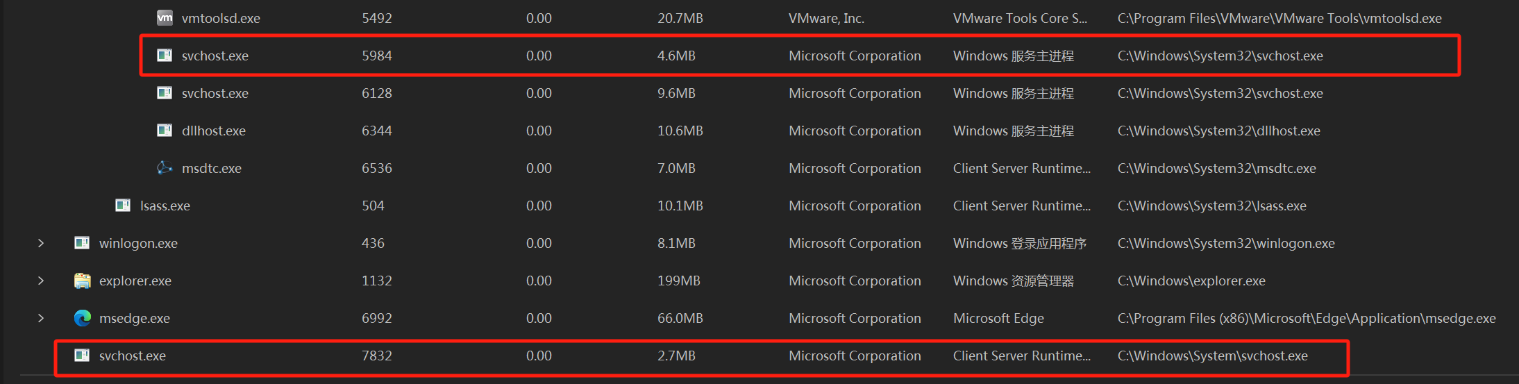 image-20250429211400576