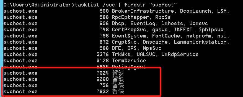 image-20250429215536419