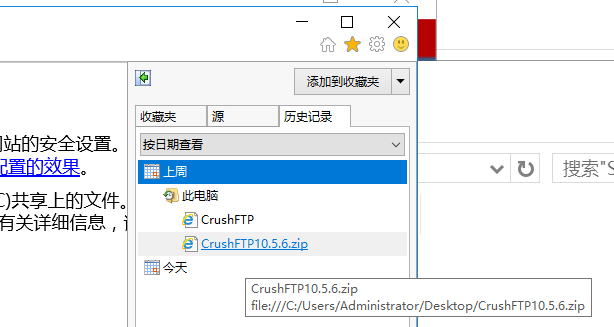 image-20250602194102566