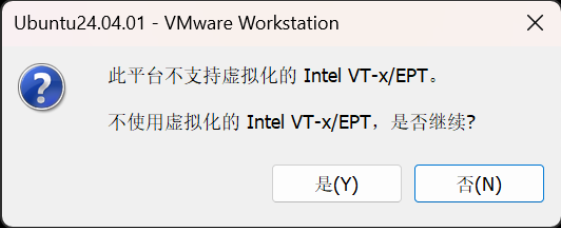 image-20260112215715374